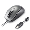 [6AV2181-8AT00-0AX0] SIEMENS FA24 USB 2.0 mouse for devices with corresponding inter (New)