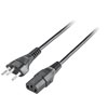 [6ES7900-0CA00-0XA0] SIEMENS/FA AC IEC cable, Switzerland, 180° male SEV 1011 to 1 (New)